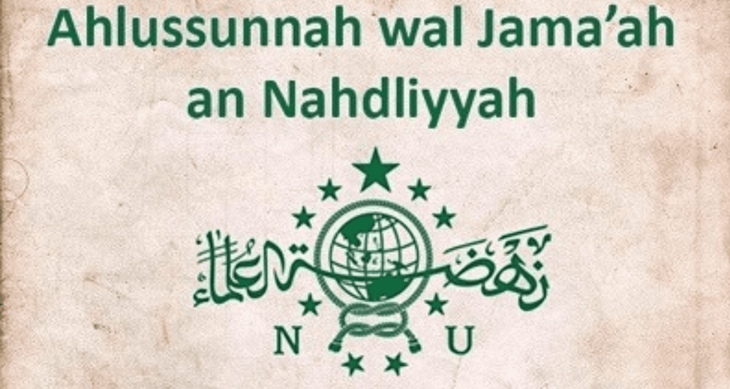 Ahlussunnah wal Jamaah