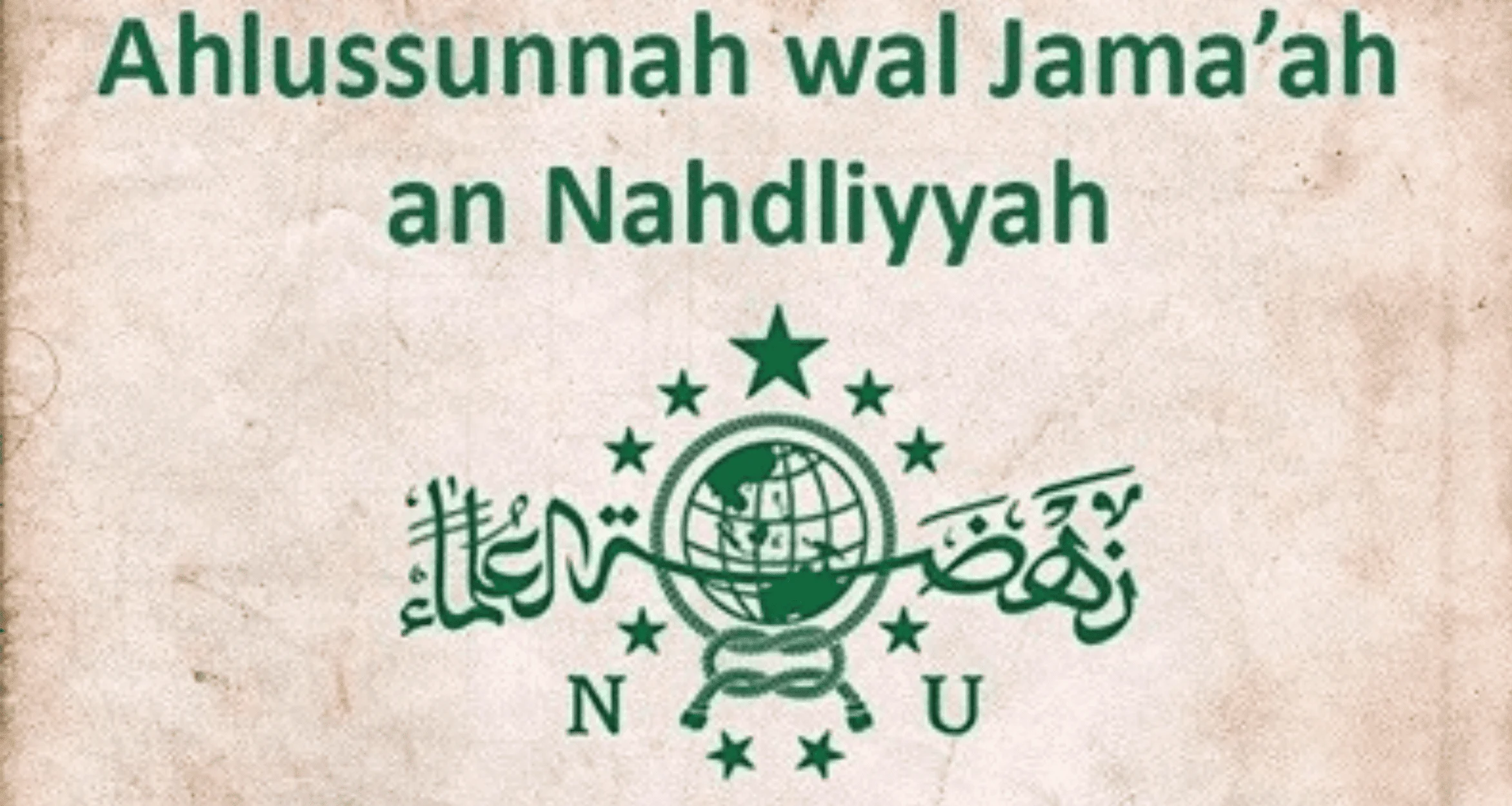 Ahlussunnah wal Jamaah